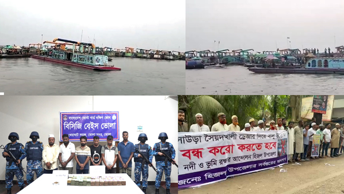 হাইকোর্টের নিষেধাজ্ঞা অমান্য : হুমকিতে তিন ইউনিয়নের জনজীবন ও ৪২৪ কোটি টাকার রক্ষা বাঁধ