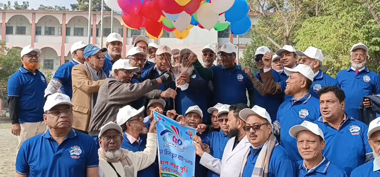 বরিশাল জিলা স্কুল ১৯৭৫ ব্যাচের সুবর্ণজয়ন্তী উদযাপন