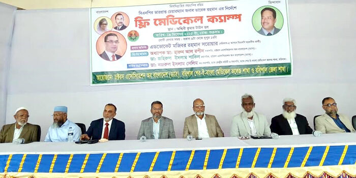 সরোয়ারের সমর্থনে ড্যাবের ফ্রি মেডিকেল ক্যাম্পে অর্ধসহস্র মানুষের চিকিৎসাসেবা