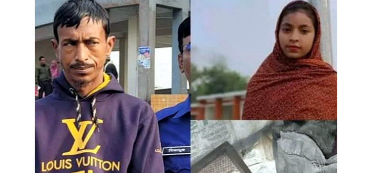 বাবা ও চাচার নৃশংসতায় শিশু আয়শা হত্যার রহস্য উদঘাটন