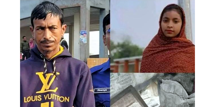 বাবা ও চাচার নৃশংসতায় শিশু আয়শা হত্যার রহস্য উদঘাটন