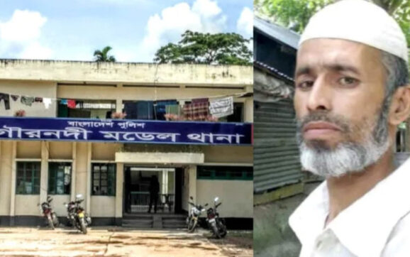 ভ্যানচালককে কুপিয়ে হত্যা