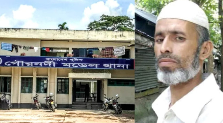 ভ্যানচালককে কুপিয়ে হত্যা