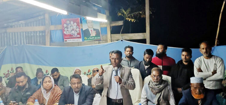 বরিশালে ধানের শীষের পক্ষে ২৬ নম্বর ওয়ার্ডে উঠান বৈঠক