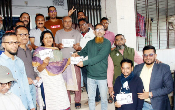 ধানের শীষের পক্ষে ঐক্যবদ্ধ কলেজ রো বাসী