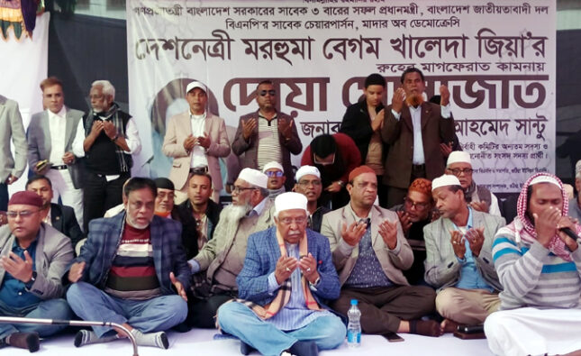 উজিরপুরে খালেদা জিয়ার দোয়া অনুষ্ঠানে জনতার ঢল