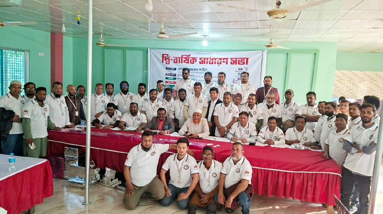 বরিশাল জেলা সাংবাদিক ইউনিয়নের দ্বি-বার্ষিক সাধারণ সভা ও কমিটি গঠন