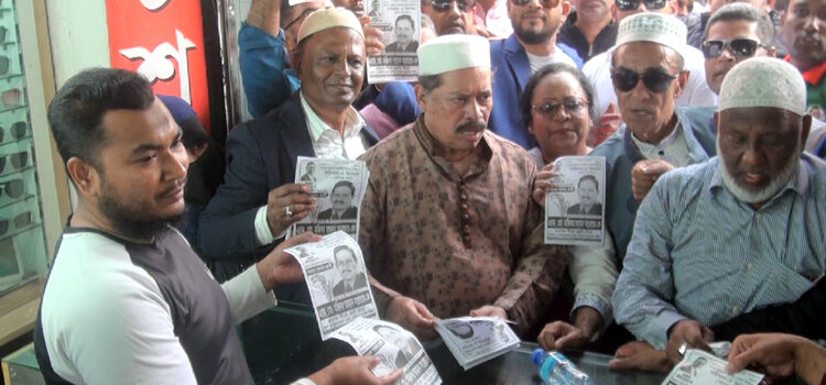 দোয়া মোনাজাতের মধ্য দিয়ে মজিবর রহমান সরওয়ার প্রচার প্রচারনা শুরু