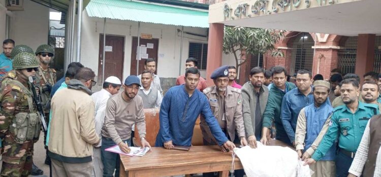 জাটকা পাচারের নতুন মাধ্যম যাত্রীবাহী পরিবহন