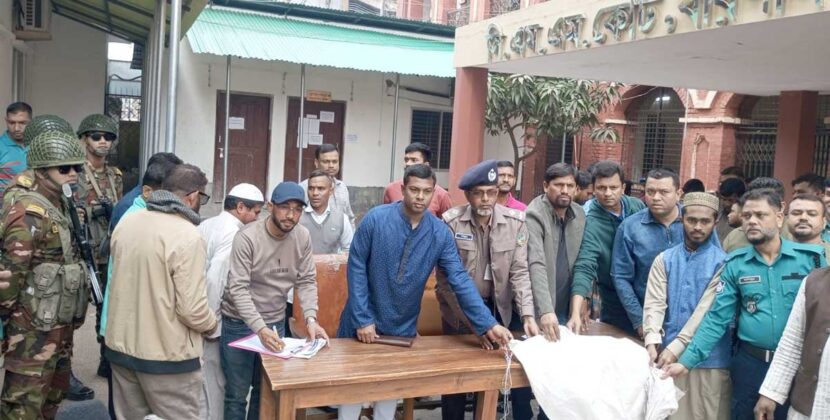 জাটকা পাচারের নতুন মাধ্যম যাত্রীবাহী পরিবহন