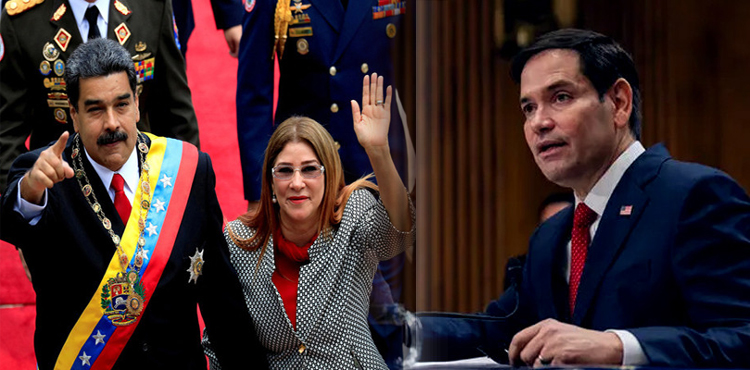 মাদুরোকে যুক্তরাষ্ট্রে বিচারের মুখোমুখি করা হবে: মার্কো রুবিও