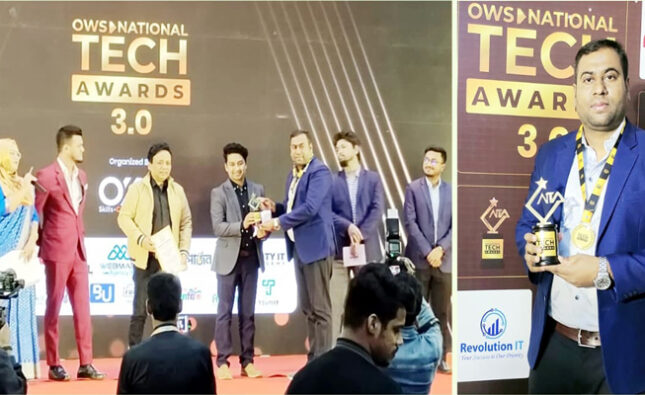 তথ্য প্রযুক্তি খাতে ন্যাশনাল টেক অ্যাওয়ার্ড পেলেন বরিশালের জিহাদ রানা