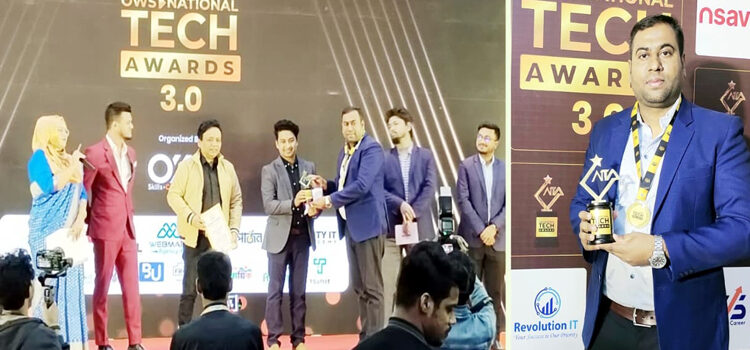 তথ্য প্রযুক্তি খাতে ন্যাশনাল টেক অ্যাওয়ার্ড পেলেন বরিশালের জিহাদ রানা