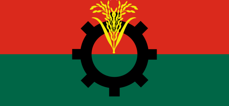 পটুয়াখালীতে ভিপি নুরের আসনে বিএনপির ২ উপজেলা কমিটি বিলুপ্ত