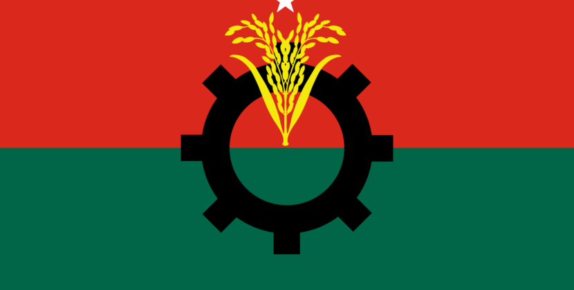 পটুয়াখালীতে ভিপি নুরের আসনে বিএনপির ২ উপজেলা কমিটি বিলুপ্ত