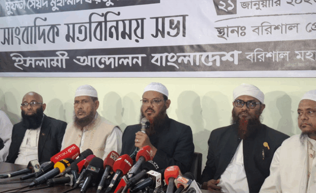 প্রার্থী তুলে নেয়ায় জামায়াত আমিরকে কৃতজ্ঞতা জানালেন ফয়জুল করীম