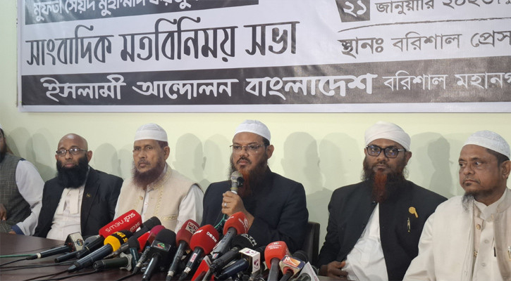 প্রার্থী তুলে নেয়ায় জামায়াত আমিরকে কৃতজ্ঞতা জানালেন ফয়জুল করীম