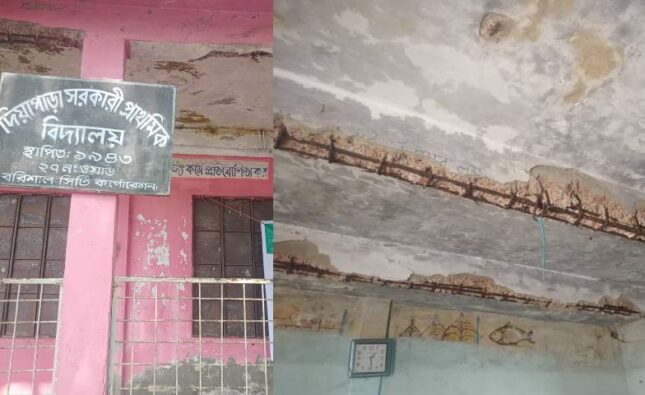 বরিশাল বিভাগের ৫১ ভাগ ভোট কেন্দ্রই ঝুঁকিপূর্ণ