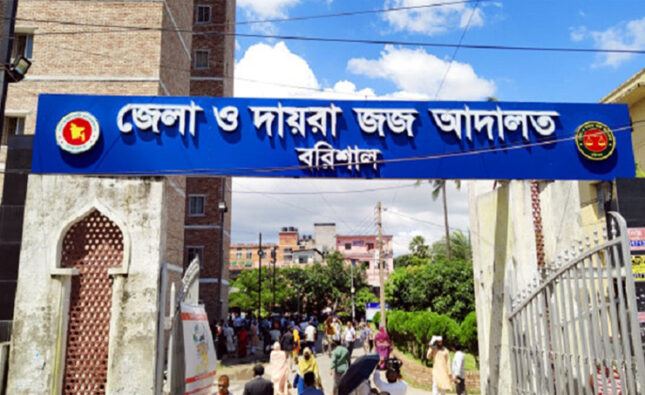 বরিশালে চাঁদা দাবির অভিযোগে দুই শিক্ষার্থী আটক