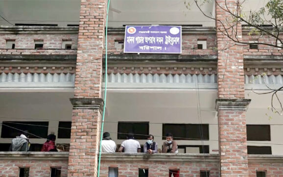 বরিশালে মানব পাচার মামলায় দুই ভাইয়ের যাবজ্জীবন