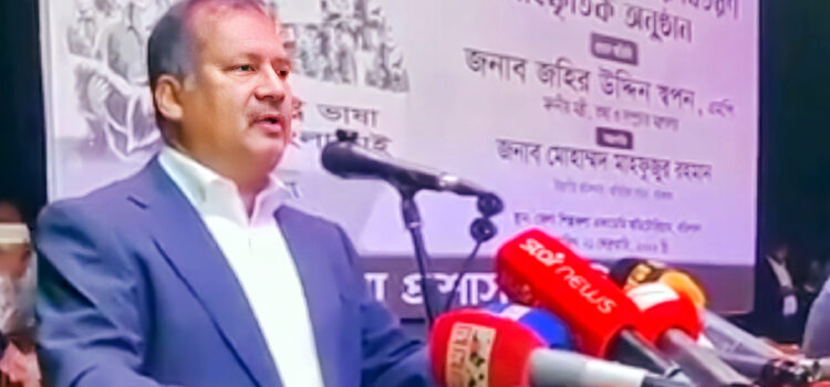 স্বাধীন গণমাধ্যম না থাকলে দেশে গণতন্ত্র চলতে পারে না : তথ্যমন্ত্রী