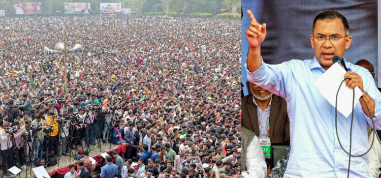 গুপ্ত সংগঠনের ব্যক্তিরা নতুন জালেম রূপে আবির্ভাব হয়েছে : তারেক রহমান