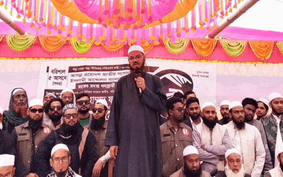 সৎ নেতৃত্ব ও ন্যায়ভিত্তিক রাজনীতির বিকল্প নেই : চরমোনাই পীর