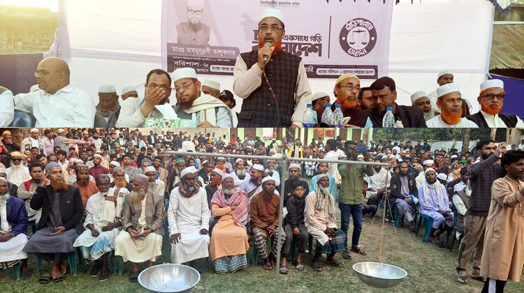 বাকেরগঞ্জ হবে দুর্নীতি–চাঁদাবাজমুক্ত মডেল উপজেলা : জামায়াত প্রার্থী