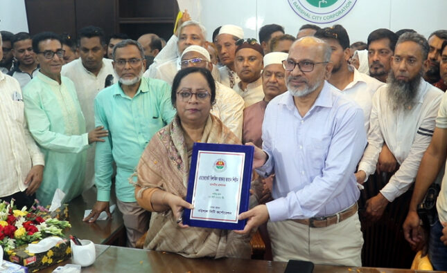 প্রশাসক নই, জনগণের সেবক হতে চাই: বরিশাল সিটি প্রশাসক বিলকিস জাহান