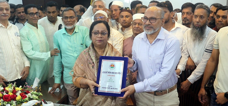 প্রশাসক নই, জনগণের সেবক হতে চাই: বরিশাল সিটি প্রশাসক বিলকিস জাহান