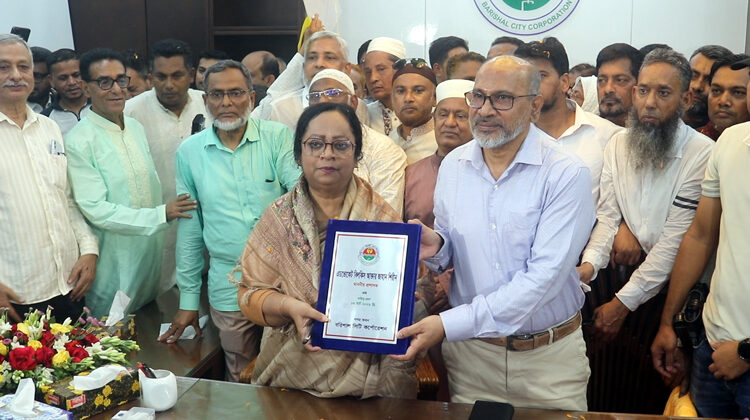 প্রশাসক নই, জনগণের সেবক হতে চাই: বরিশাল সিটি প্রশাসক বিলকিস জাহান