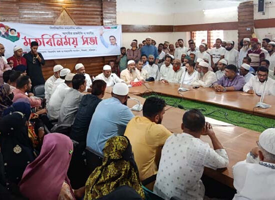 টোল ফ্রি হিজলা খেয়াঘাটে কে ঘোষণা দিলেন প্রতিমন্ত্রী রাজিব আহসান