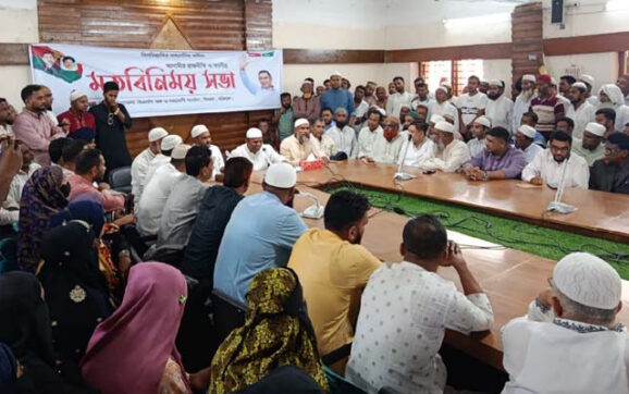 টোল ফ্রি হিজলা খেয়াঘাটে কে ঘোষণা দিলেন প্রতিমন্ত্রী রাজিব আহসান