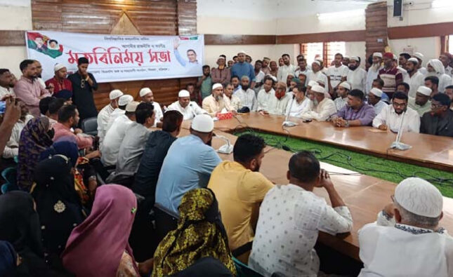 টোল ফ্রি হিজলা খেয়াঘাটে কে ঘোষণা দিলেন প্রতিমন্ত্রী রাজিব আহসান