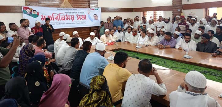 টোল ফ্রি হিজলা খেয়াঘাটে কে ঘোষণা দিলেন প্রতিমন্ত্রী রাজিব আহসান