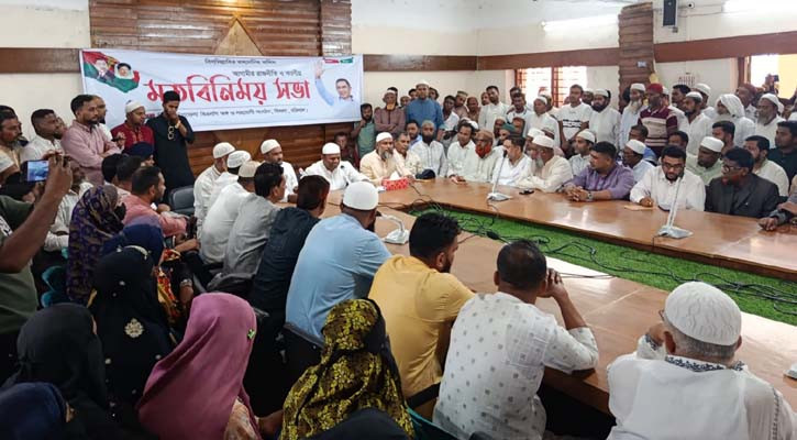 টোল ফ্রি হিজলা খেয়াঘাটে কে ঘোষণা দিলেন প্রতিমন্ত্রী রাজিব আহসান