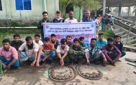 মেঘনায় ইলিশের অভয়াশ্রমে আটক ১৪ জেলেকে জরিমানা