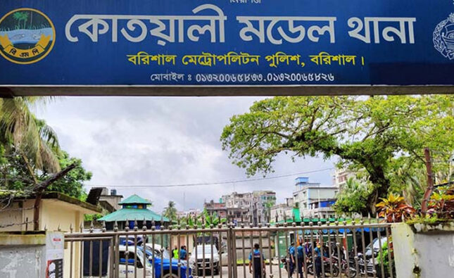 বরিশালে স্বামীকে বিদেশ পাঠিয়ে স্ত্রীর আত্মহত্যা