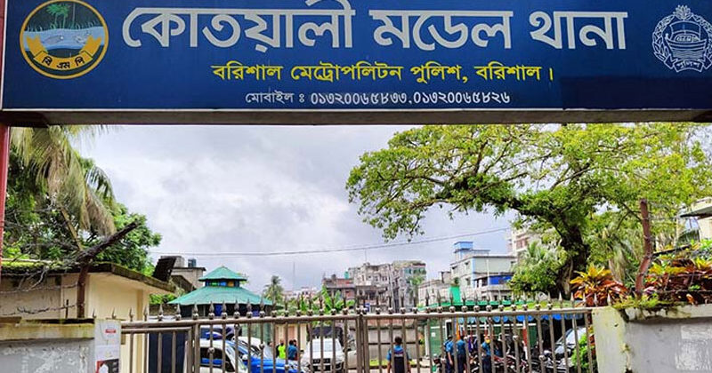 বরিশালে স্বামীকে বিদেশ পাঠিয়ে স্ত্রীর আত্মহত্যা