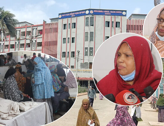 শের-ই-বাংলা মেডিকেলে ভুল ইনজেকশনে দুই রোগীর মৃত্যু, তদন্তে তিন সদস্যের কমিটি