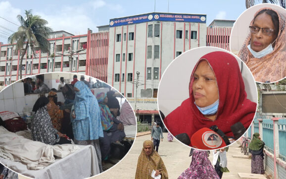 শের-ই-বাংলা মেডিকেলে ভুল ইনজেকশনে দুই রোগীর মৃত্যু, তদন্তে তিন সদস্যের কমিটি