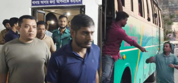 রুপাতলী বাস স্ট্যান্ডে  টোকেনের নামে চাঁদাবাজি, আটক ২