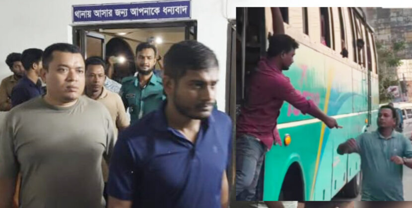রুপাতলী বাস স্ট্যান্ডে  টোকেনের নামে চাঁদাবাজি, আটক ২
